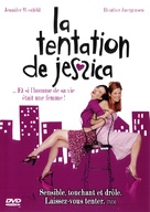 Kissing Jessica Stein - French DVD movie cover (xs thumbnail)