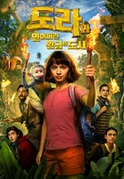 Dora and the Lost City of Gold - South Korean Video on demand movie cover (xs thumbnail)