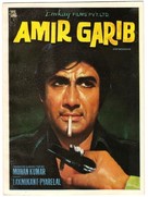 Amir Garib - Indian Movie Poster (xs thumbnail)