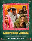 Laapataa Ladies - Indian Movie Poster (xs thumbnail)