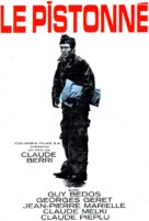 Le pistonn&eacute; - French Movie Poster (xs thumbnail)