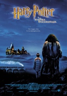 Harry Potter and the Philosopher&#039;s Stone - Italian Theatrical movie poster (xs thumbnail)