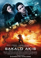 Eagle Eye - Lithuanian Movie Poster (xs thumbnail)
