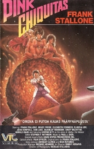 The Pink Chiquitas - Finnish VHS movie cover (xs thumbnail)