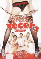 Bachelor Party 2: The Last Temptation - Croatian DVD movie cover (xs thumbnail)