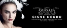 Black Swan - Portuguese Movie Poster (xs thumbnail)