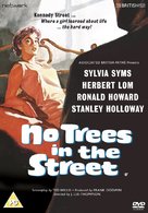 No Trees in the Street - British DVD movie cover (xs thumbnail)