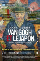 Van Gogh &amp; Japan - French Movie Poster (xs thumbnail)