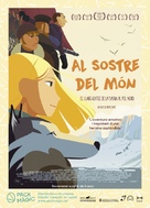 Tout en haut du monde - Andorran Movie Poster (xs thumbnail)