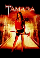 Tamara - Swedish DVD movie cover (xs thumbnail)