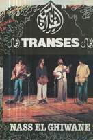 Trances - Moroccan Movie Poster (xs thumbnail)
