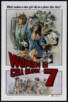 Diario segreto da un carcere femminile - Movie Poster (xs thumbnail)