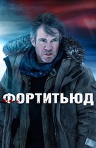 &quot;Fortitude&quot; - Russian Movie Poster (xs thumbnail)