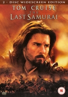 The Last Samurai - British DVD movie cover (xs thumbnail)
