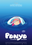 Gake no ue no Ponyo - Norwegian Movie Poster (xs thumbnail)