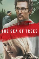 The Sea of Trees - Movie Poster (xs thumbnail)