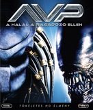 AVP: Alien Vs. Predator - Hungarian Movie Cover (xs thumbnail)