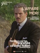 Prefetto di ferro, Il - French Re-release movie poster (xs thumbnail)
