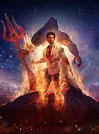 Brahmastra -  Key art (xs thumbnail)