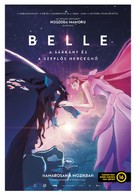 Belle: Ryu to Sobakasu no Hime - Hungarian Movie Poster (xs thumbnail)