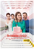 Hallo Again - Hungarian Movie Poster (xs thumbnail)