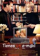 You&#039;ve Got Mail - Spanish Movie Poster (xs thumbnail)