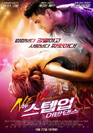 Born to Dance - South Korean Movie Poster (xs thumbnail)