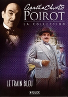 &quot;Poirot&quot; - French DVD movie cover (xs thumbnail)
