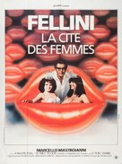 La citt&agrave; delle donne - French Movie Poster (xs thumbnail)