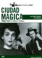 Magic Town - Spanish DVD movie cover (xs thumbnail)