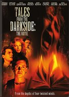 Tales from the Darkside: The Movie - Movie Cover (xs thumbnail)