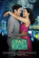 Crazy Rich Asians - Swiss Movie Poster (xs thumbnail)