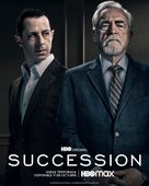 &quot;Succession&quot; - Mexican Movie Poster (xs thumbnail)