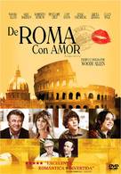 To Rome with Love - Mexican DVD movie cover (xs thumbnail)
