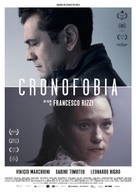 Cronofobia - Swiss Movie Poster (xs thumbnail)