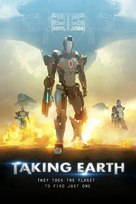 Taking Earth - South African Movie Poster (xs thumbnail)