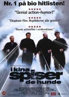 I Kina spiser de hunde - Danish DVD movie cover (xs thumbnail)