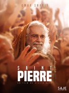 San Pietro - French DVD movie cover (xs thumbnail)