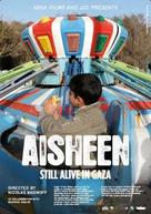 Aisheen (Still Alive in Gaza) - Movie Poster (xs thumbnail)