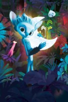 Mune, le gardien de la lune - Key art (xs thumbnail)