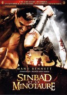 Sinbad and the Minotaur - French DVD movie cover (xs thumbnail)