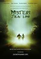 Misteri jalan lama - Malaysian Movie Poster (xs thumbnail)