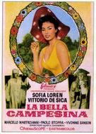 La bella mugnaia - Spanish Movie Poster (xs thumbnail)