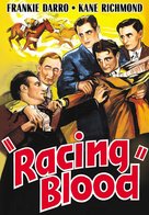 Racing Blood - DVD movie cover (xs thumbnail)