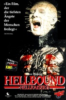 Hellbound: Hellraiser II - German VHS movie cover (xs thumbnail)