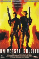 Universal Soldier - German Movie Cover (xs thumbnail)