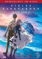 Gekijouban Violet Evergarden - German Movie Poster (xs thumbnail)