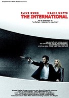 The International - French Movie Poster (xs thumbnail)