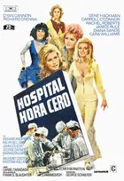 Doctors&#039; Wives - Spanish Movie Poster (xs thumbnail)