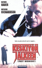 Past Midnight - Finnish VHS movie cover (xs thumbnail)
